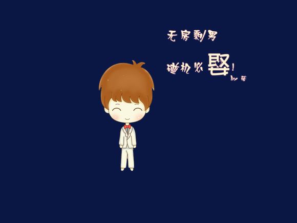 谢霆锋厨师电影结局