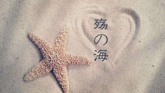 樱桃琥珀电视剧结局
