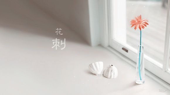 我和闺蜜一起穿书动漫大结局